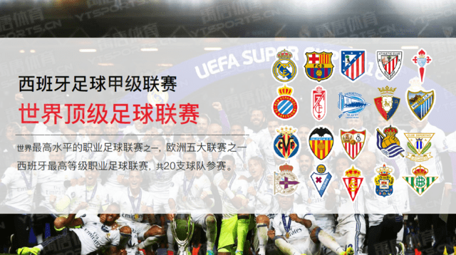 萨穆埃尔：我们不会对任何人关上大门；帕斯是阿根廷队的未来（萨穆埃尔：球队向所有人敞开大门，帕斯代表阿根廷的未来）