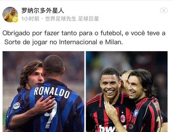 罗埃夫斯：我不是那种天才型球员；希望明年能随荷兰去世界杯（罗埃夫斯：我并非天赋型球员，盼明年随荷兰征战世界杯）