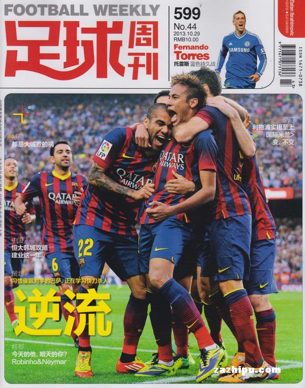 埃因霍温主帅：做梦都没想过能赢，我提前得知利物浦缺乏信心