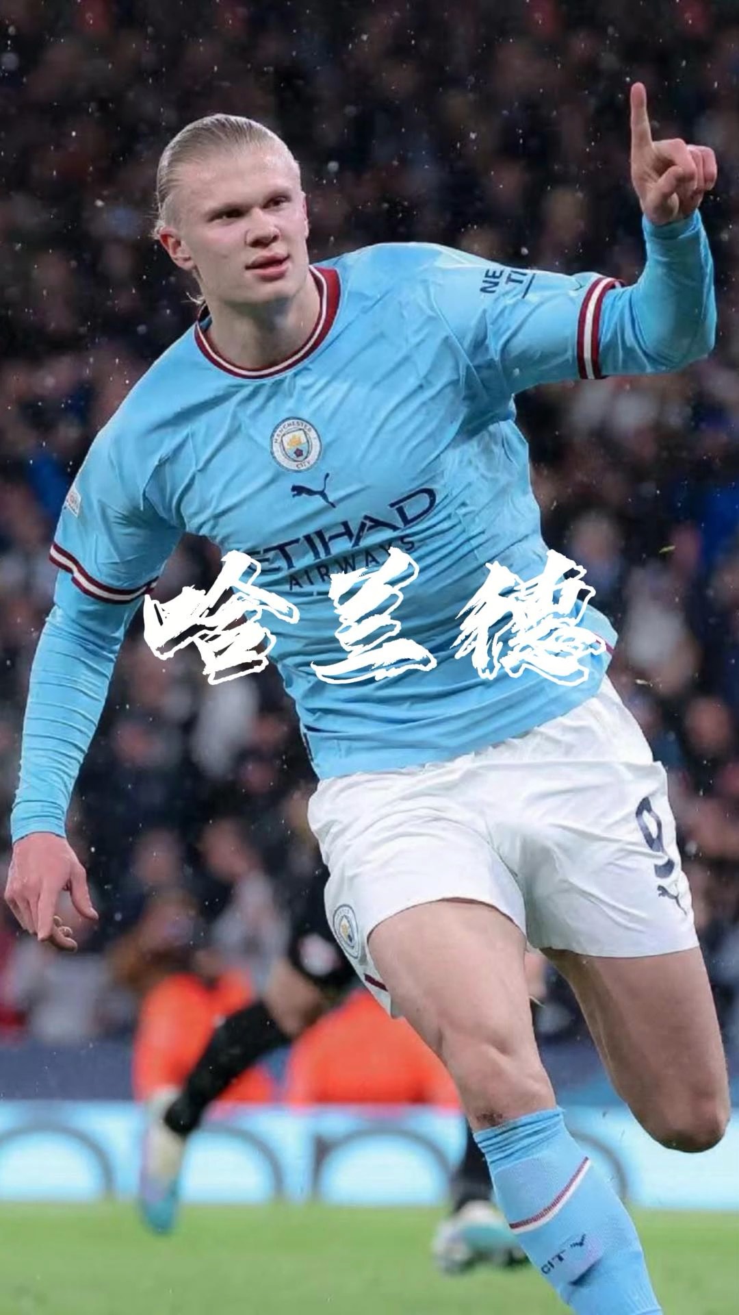 罗马诺：曼联没与帕奎塔谈判，加拉格尔是冬窗租借的潜在选择（罗马诺：曼联未与帕奎塔接触，冬窗或考虑租借加拉格尔）