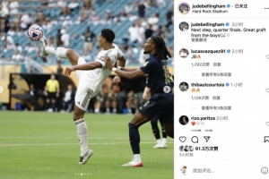 亚足联官方：中国承办2027年U20亚洲杯，比赛计划27年3月举行（亚足联确认：中国将承办2027年U20亚洲杯，赛事拟于3月开赛）