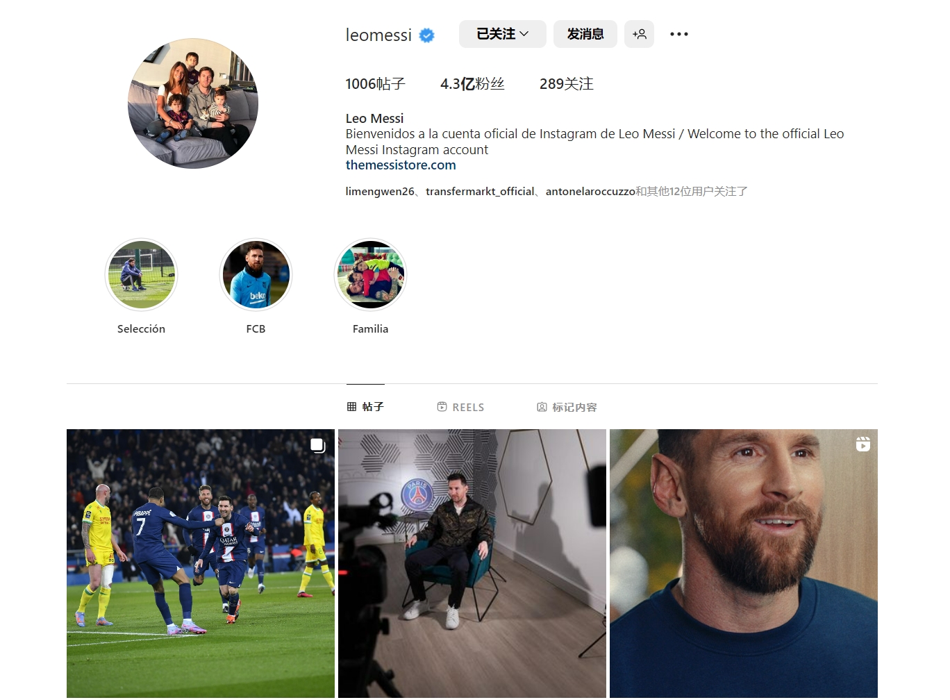 美国预测市场平台Kalshi体育合约获批 内华达州寻求禁令