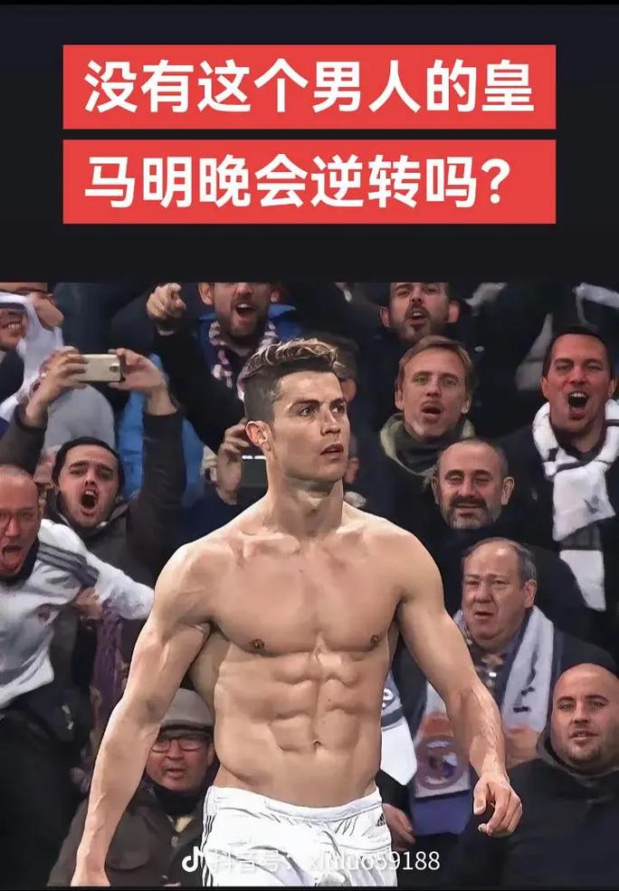 前11轮仅打进12球，斯基拉：罗马想在冬窗买新前锋和右脚边锋